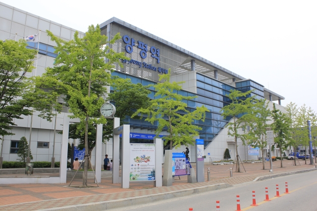 양평역